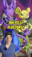 Qui est le plus fort entre Beerus et Quitela dans Dragon Ball Super ?
