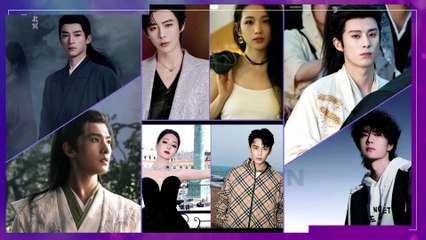 ELOGIAN A YANG YANG | DYLAN WANG, DILRABA, WANG XING YUE, WANG YIBO, LIU YU NING, XIAO ZHAN Y MÁS