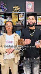 Devine le Pokémon avec 4 images