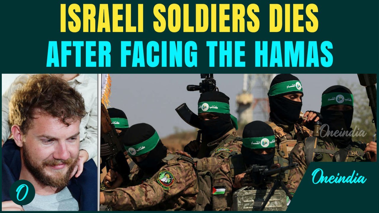 Another Israeli Soldiers Dies after Refusing to Fight Hamas & Al-Qassam Brigade | IDF faces Big Loss