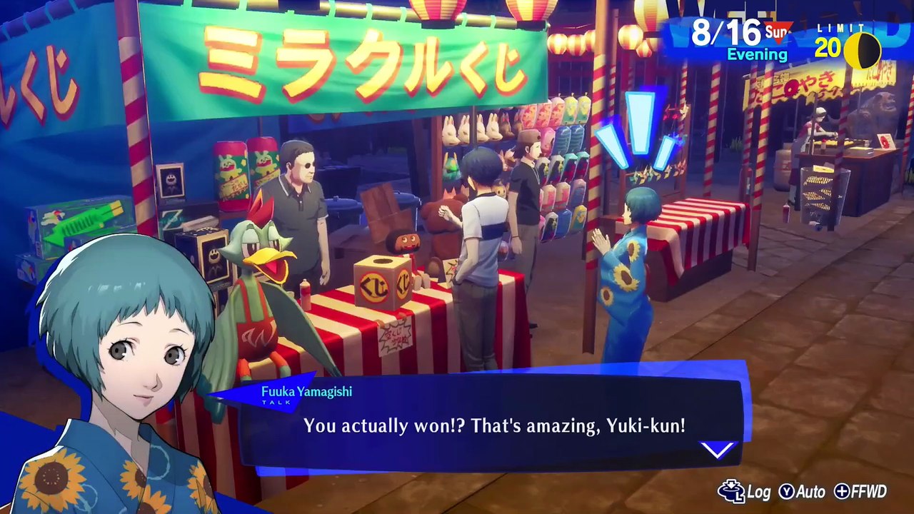 Persona 3 Reload - Nintendo Switch 2 Trailer