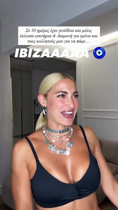 Λοιπόν.... θα πεις η μαμα είναι καλύτερη, αλλά είναι υποτονική πολύ και ψευδίζει παρατήρησε την και το πρωί... αλλά σαφως ειναι καλύτερα