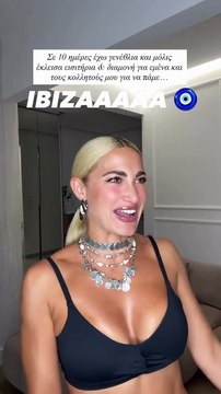 Λοιπόν.... θα πεις η μαμα είναι καλύτερη, αλλά είναι υποτονική πολύ και ψευδίζει παρατήρησε την και το πρωί... αλλά σαφως ειναι καλύτερα