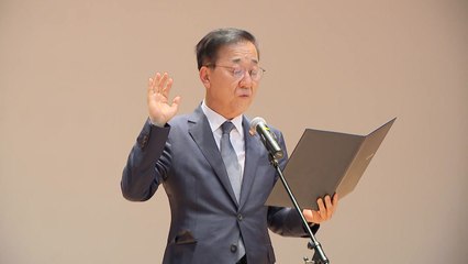 김윤덕 국토교통부 장관 취임 "양질의 주택 충분히 공급" / YTN