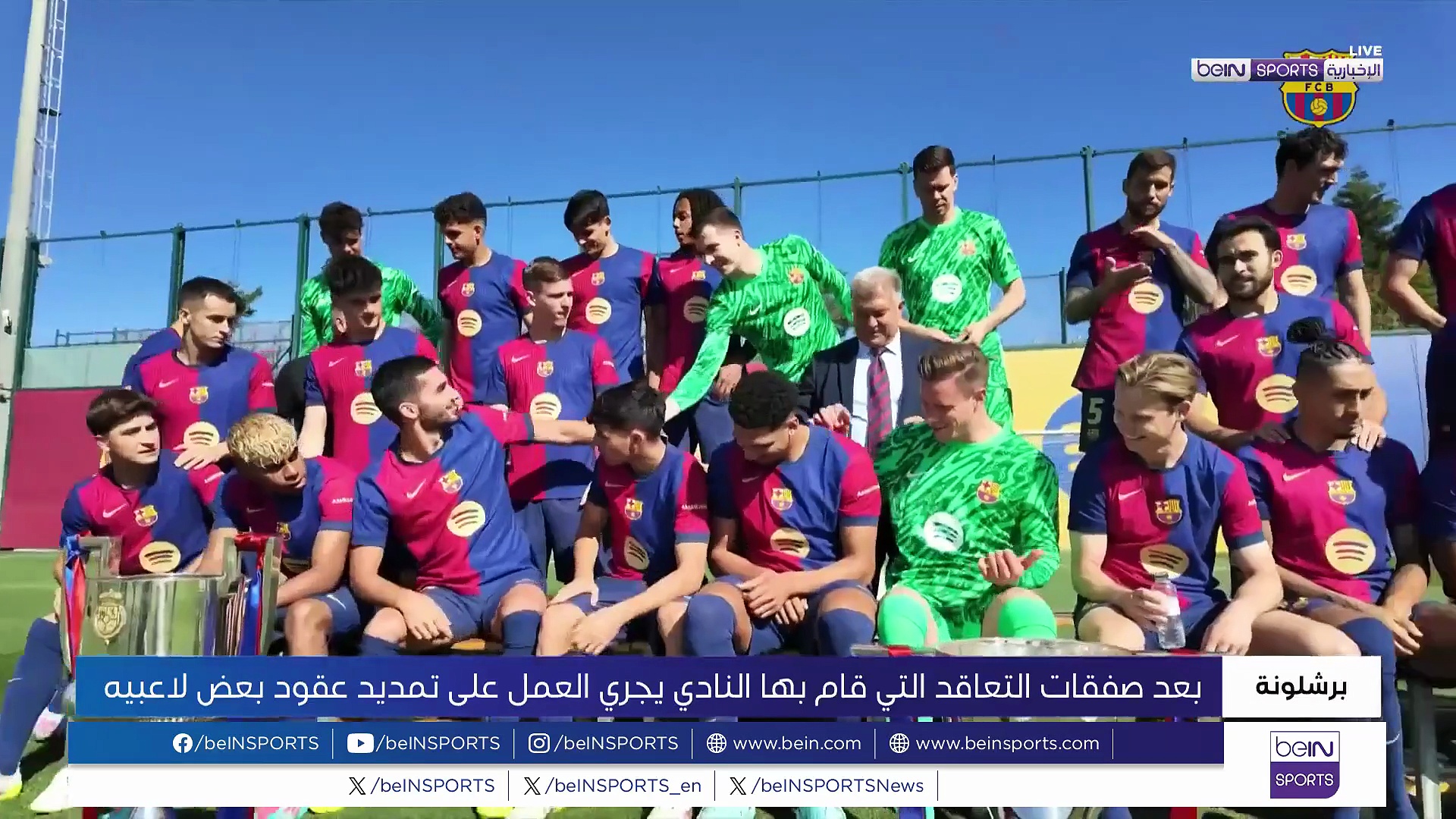 30 BARCA CONTRACTING