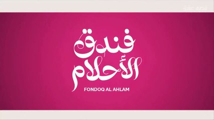 مسلسل غرفة لشخصين الحلقة 8 مترجمة - الجزء 1 و2 و3 و4 Çift Kişilik Oda 8.Bölüm Part 1 & 2 & 3 & 4