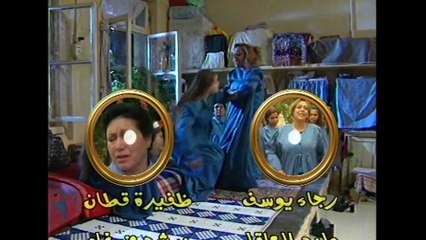 مسلسل الحبارى الحلقة الحادية عشر 11