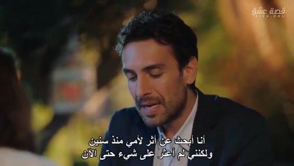 مسلسل غرفة لشخصين الحلقة 8 والأخيرة مترجمة  Çift Kişilik Oda 8.Bölüm