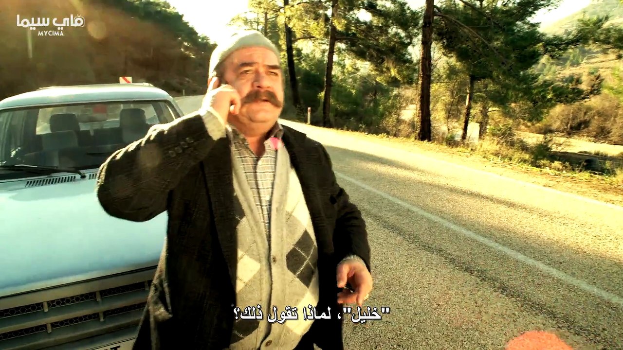 All Good (2012)