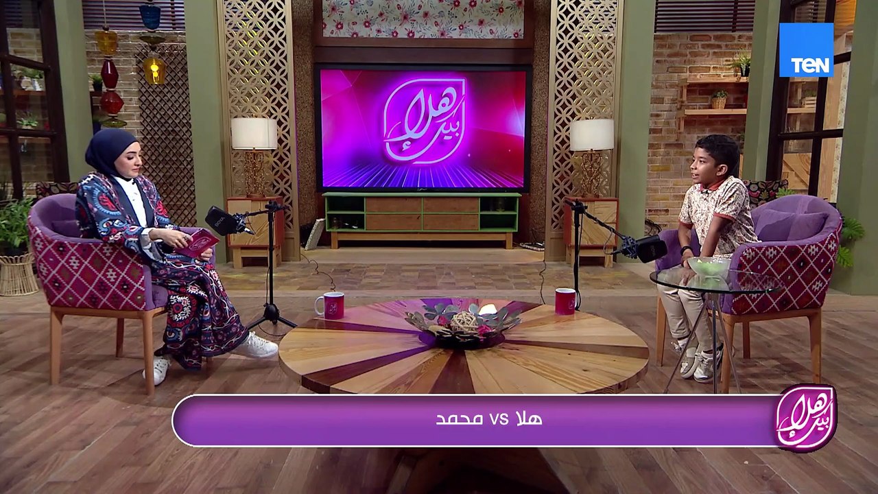 إزاي تخلي أولادك يسمعوا كلامك وطرق اختيار الإجراءات التجملية المناسبة للبشرة| الحلقة ال5 من هلا بيك