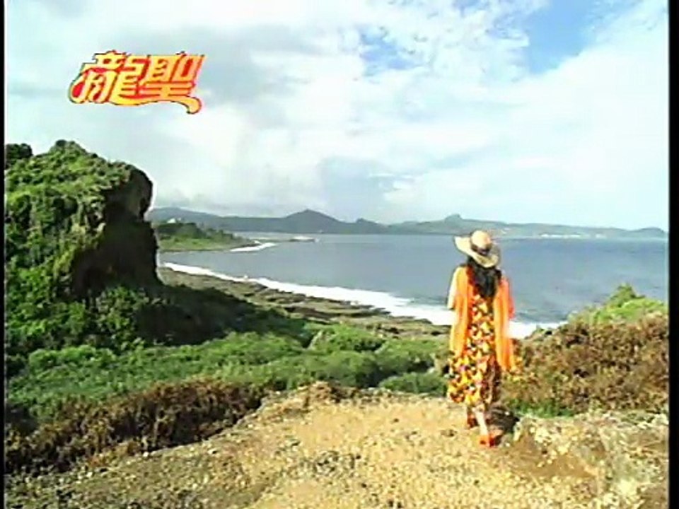 女人花 （龍聖）