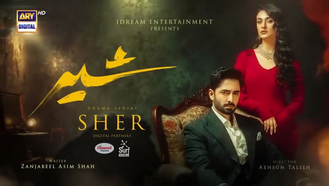 Sher Episode 11 _ Danish Taimoor _ Sarah Khan _ 25 June 2025 [ENG SUB] ARY Digital Drama(480P)