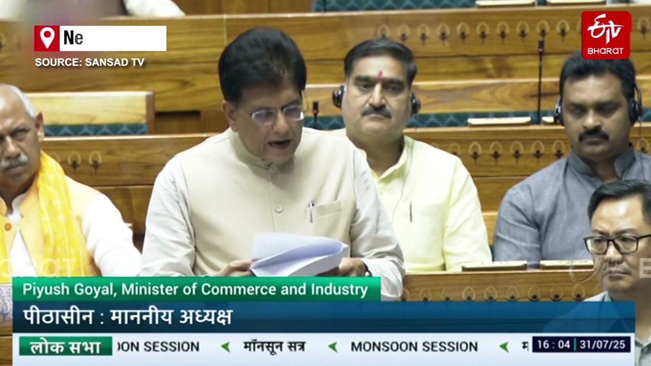 'India Fastest-Growing Major Economy': Goyal's Tit-For-Tat To Trump Amid Tariff Tensions