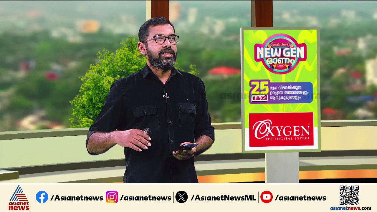 കന്യാസ്ത്രീകളുടെ ജാമ്യാപേക്ഷ ഇന്ന്  ഛത്തീസ്ഗഡ്  ഹൈക്കോടതിയിൽ സമർപ്പിക്കും