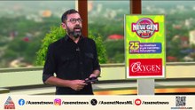 കാരണം കാണിക്കൽ നോട്ടീസിന് ഡോ. ഹാരിസ് ഇന്ന് മറുപടി നൽകും