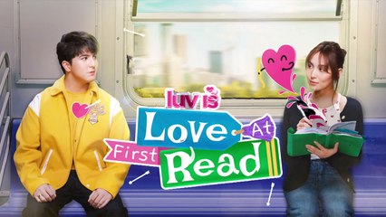 Luv Is: Love at First Read: Ngayong August 4 na!