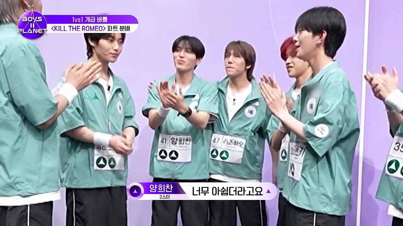  Boys ii planet episode 5 | engsub