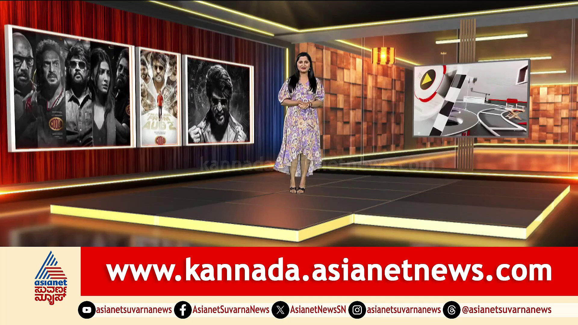 ಕೂಲಿ ಸಿನಿಟೀಮ್​​ನ ವಿನೂತನ ಪ್ರಮೋಷನ್: ಮನೆ ಮನೆಗೆ ಬರಲಿದೆ ತಲೈವಾ ಸಿನಿಮಾ ಪೋಸ್ಟರ್