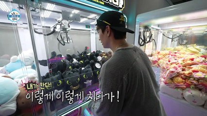 I Live Alone Episode 608 | Engsub