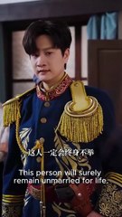 Sisterhood Against Scoundrels