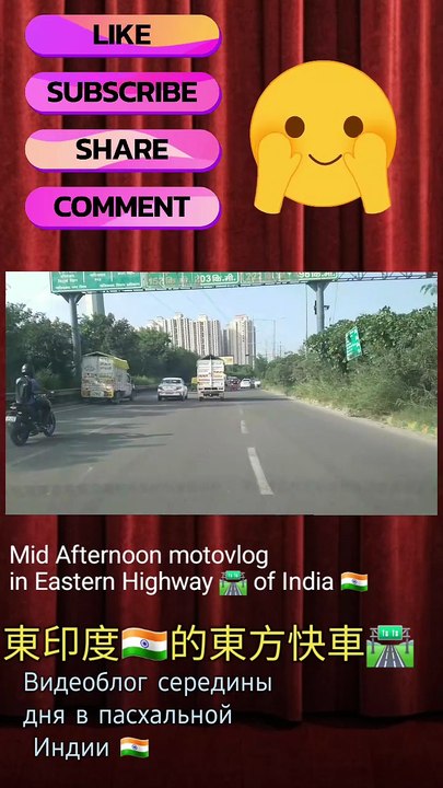 Join me for an epic journey!  #motorride #bikelife #northindia #travel #adventure #highway