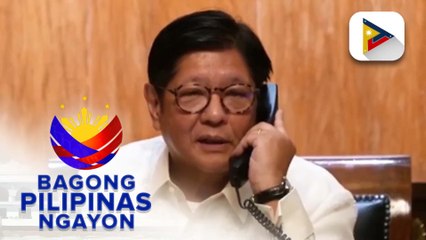 Ugnayan ng Pilipinas at Germany, inaasahang palalakasin pa