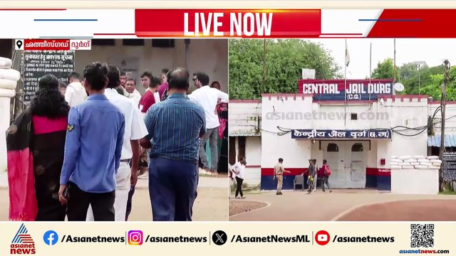കന്യാസ്ത്രീകളെ കാണാൻ ഇടത് നേതാക്കൾ ജയിലിൽ എത്തി