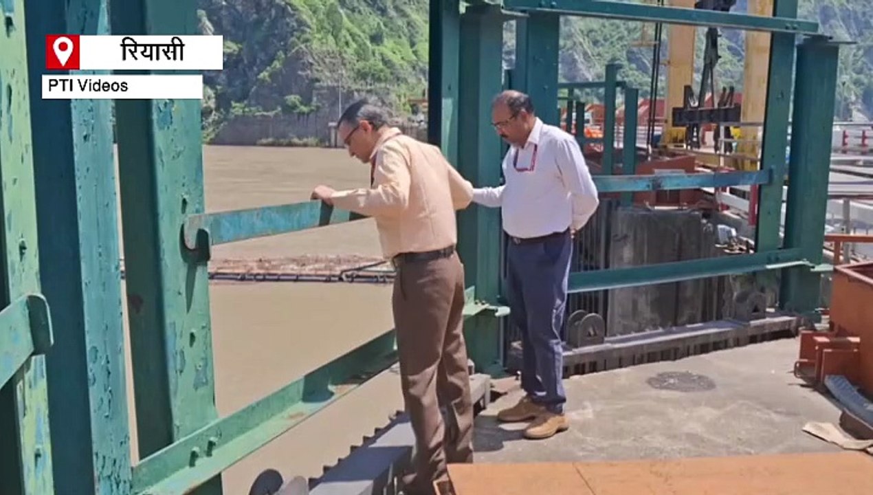 जम्मू कश्मीर: सलाल बांध के गेट खोले गए, रियासी में चिनाब नदी का जलस्तर बढ़ा
