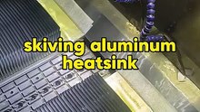 skiving aluminum heatsink