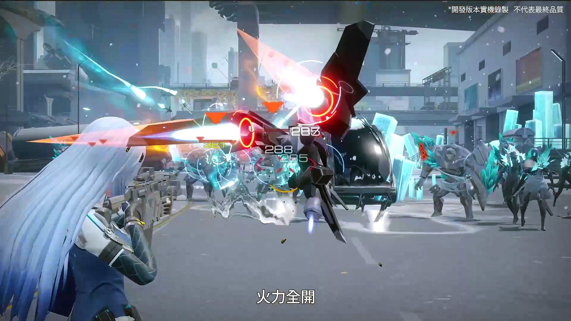 首曝0306繁中日配+音乐音效 (1)