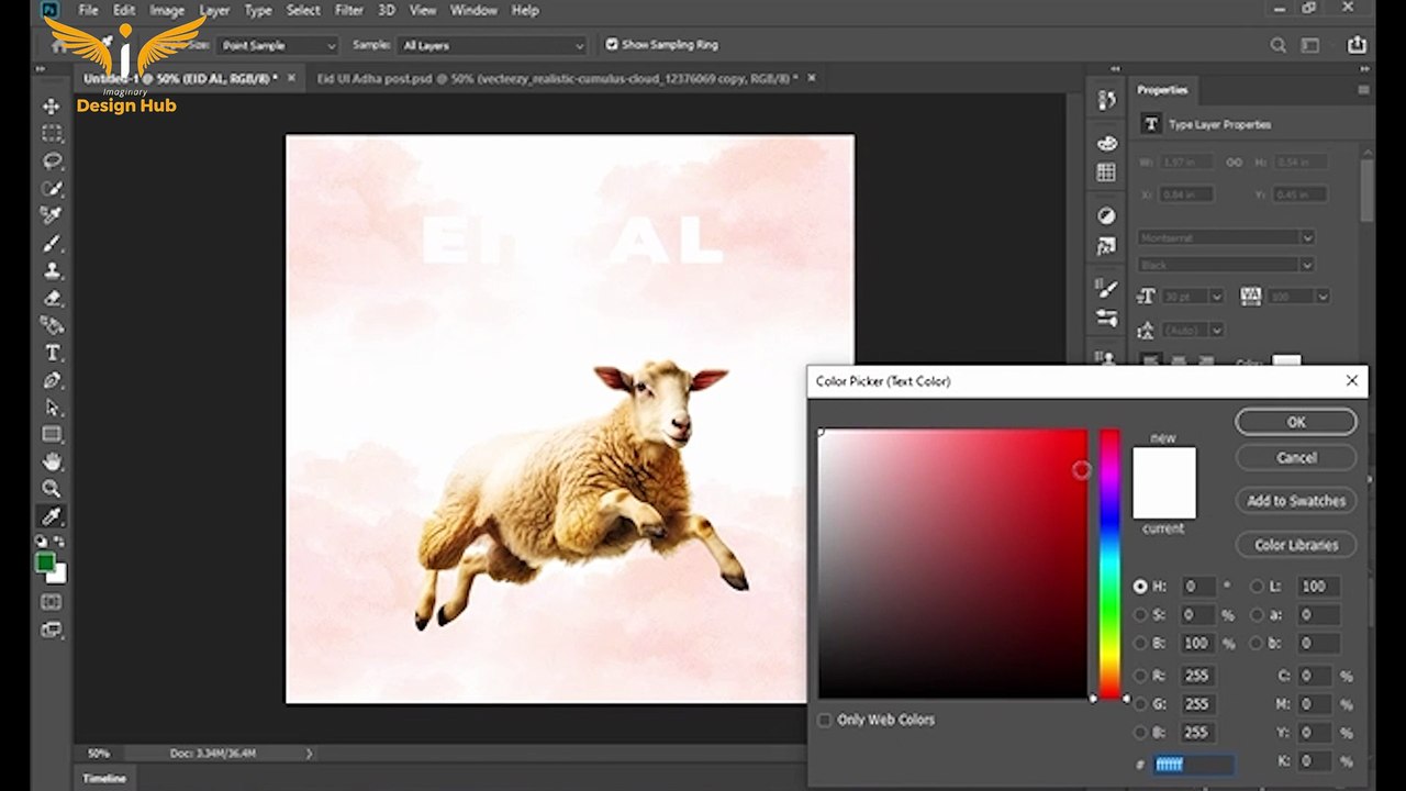Eid ul Adha Social Media Post Design in Photoshop #eid #eiduladha #socialmedia #post #design #photoshop