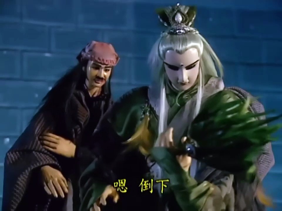 Phích Lịch Đao Phong 19 720p phụ đề