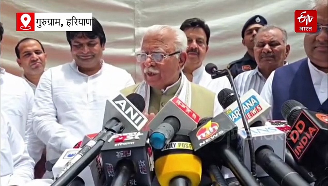 मनोहर लाल का राहुल गांधी पर निशाना, बोले- 'गलत वोटर्स को आधार मानकर पकाते थे अपनी खिचड़ी, अब जांच करने पर हो रही आपत्ति'