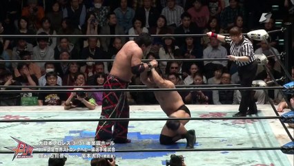 Shuji Ishikawa vs. Daisuke Sekimoto [BJW World Strong Heavyweight Title] (BJW 2015.03.31)