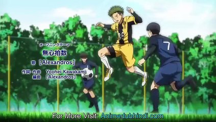 [Anime dub hindi] Aoashi S01E07