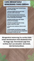 cara mengetahui seseorang yg cerdas #faktapsikologi