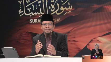 Episod 965 My #QuranTime 2.0 Isnin 4 Ogos 2025 Surah Al-Nahl (16: 90-91) Halaman 277