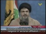 Sayyed Hassan Nasrallah a gagné ENGLISH SUBTITLES
