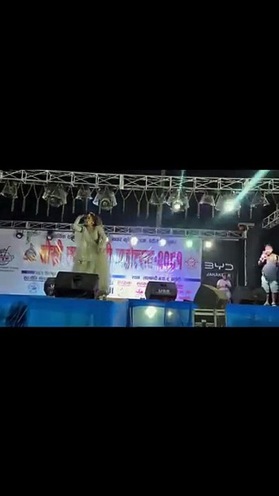 Bhojpuri dance babita gurung belly dancer Zin 119 zin volume 119 zin 120