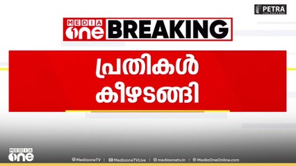 ദിയ കൃഷ്ണയുടെ സ്ഥാപനത്തിലെ സാമ്പത്തിക തട്ടിപ്പ് കേസിൽ രണ്ടു പ്രതികൾ കീഴടങ്ങി
