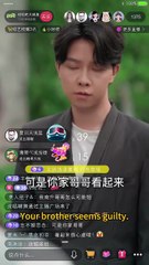 The Salted Fish Heiress's Farming Counterattack - Full Movie