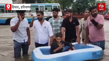 हिसार में मूसलाधार बारिश से तबाही, नहर टूटने से 150-200 एकड़ फसल जलमग्न, घरों तक घुसा पानी
