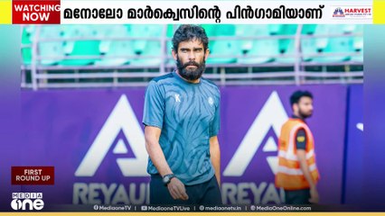 ഇന്ത്യന്‍ ദേശീയ ഫുട്‌ബോള്‍ ടീമിന്റെ  മുഖ്യപരിശീലകനായി ഖാലിദ് ജമീലിനെ നിയമിച്ചു