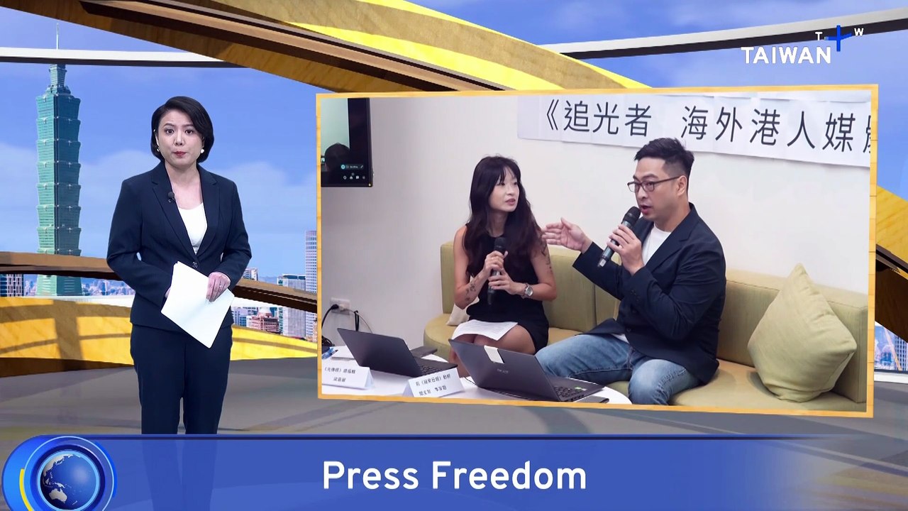 New Hong Kong-Focused Media Outlet Pulse HK To Launch in Taipei