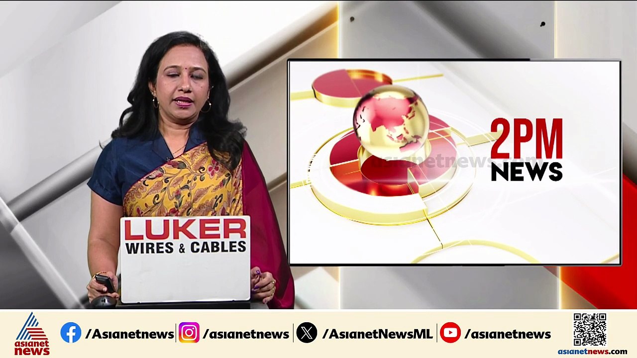 കന്യാസ്ത്രീകളുടെ അറസ്റ്റ്; ഛത്തീസ്ഗഡ് മുഖ്യമന്ത്രിയെ പ്രധാനമന്ത്രി ദില്ലിയിലേക്ക് വിളിപ്പിച്ചു