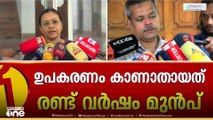 ഉപകരണക്ഷാമം വെളിപ്പെടുത്തിയ ഡോ. ഹാരിസ് ചിറക്കലിനെതിരായ സർക്കാർ നീക്കം പാളുന്നു