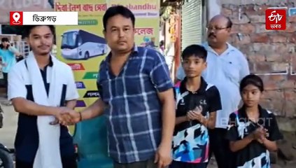 ৰাষ্ট্ৰীয় টাইকোৱাণ্ডো চেম্পিয়নশ্বিপলৈ নিৰ্বাচিত খোৱাঙৰ দুই খেলুৱৈ