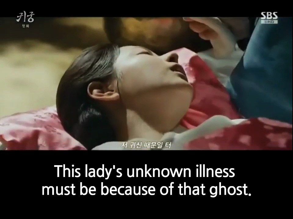 how vengeful spirit affect human (Korean drama)