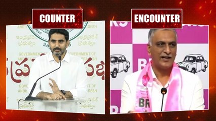 Banakacherla project : రేవంత్ గురుదక్షిణ చెల్లించుకుంటున్నాడు  | బనకచర్లపై హరీశ్‌ షాకింగ్ కామెంట్స్