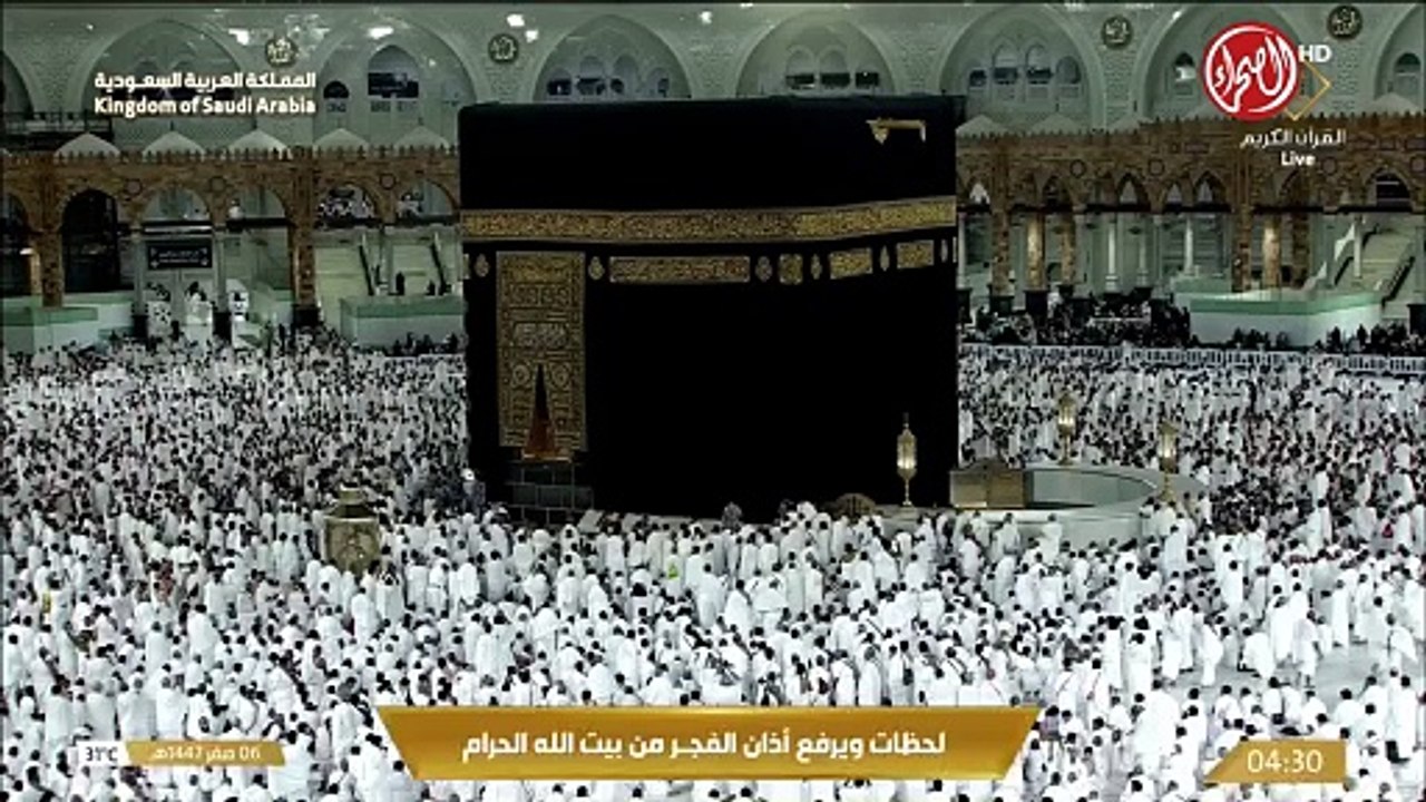 أذان الفجر للمؤذن هاشم السقاف 6 صفر 1447هـ من ا...